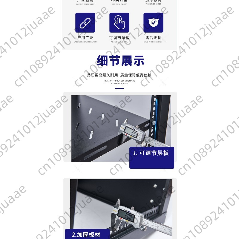 Server Rack Shelf - Rak Kabinet Jaringan Terbuka Sederhana 18U