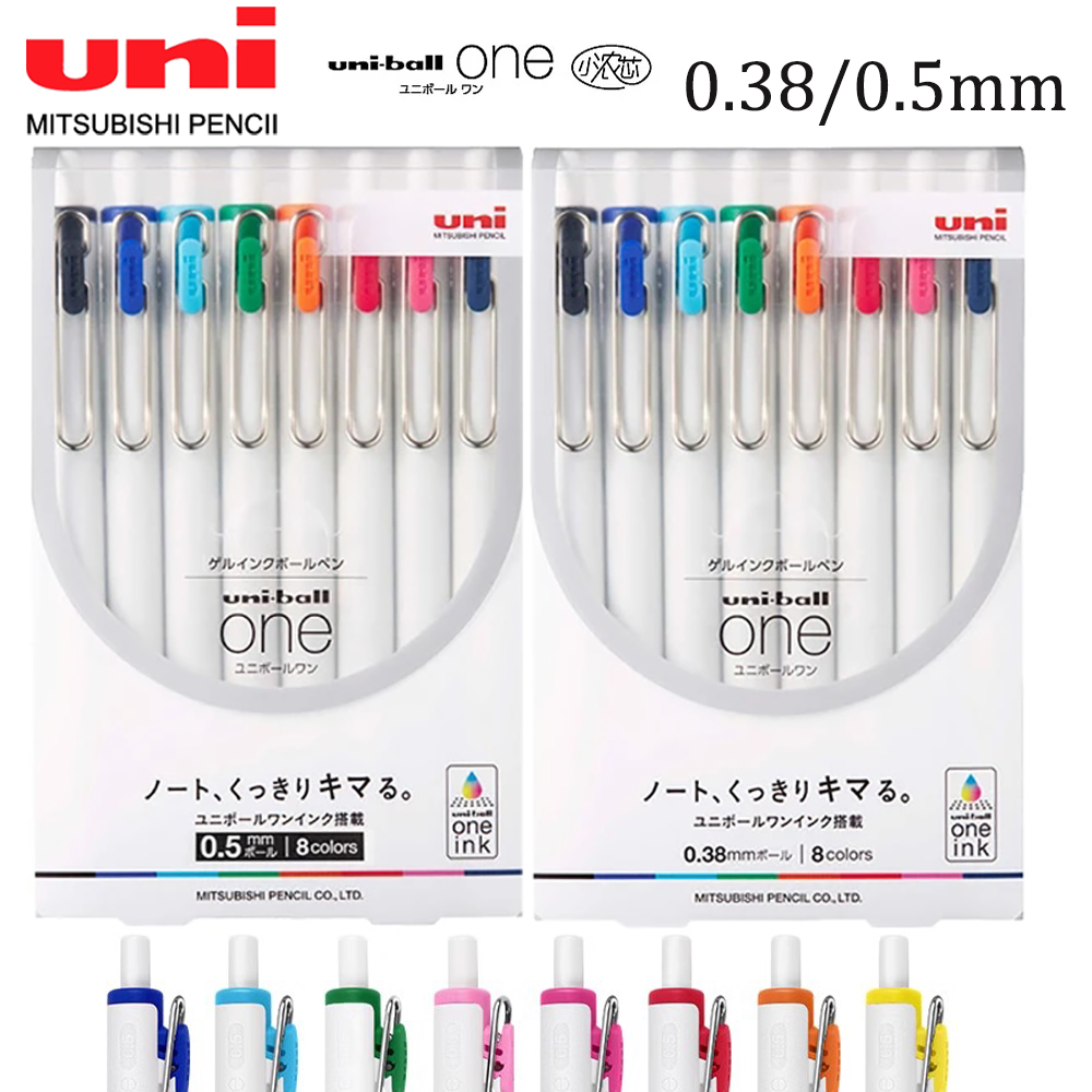 Office Hi Tech - Uni-ball satu Gel pena Set UMN-S-38/05