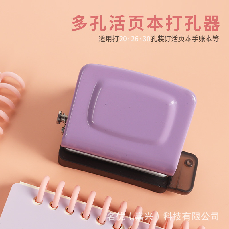 Pengebor Lubang Mini Kreatif 6 - Binding Machine Comb ulasan dan harga