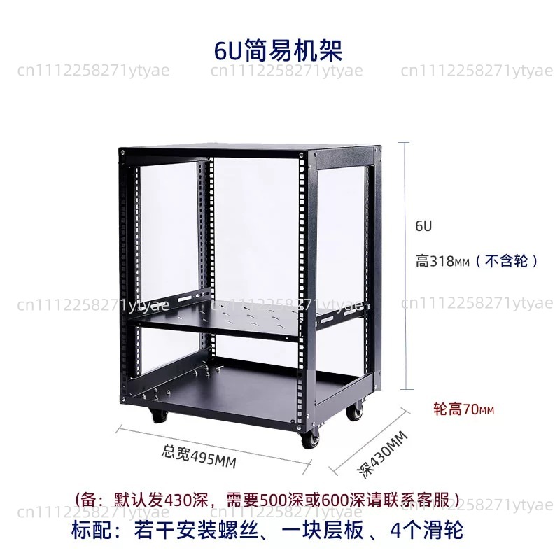 Kabinet Jaringan Terbuka Seder - Server Rack Shelf ulasan dan harga