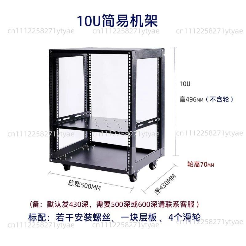 Kabinet Jaringan Terbuka Seder - Server Rack Shelf ulasan dan harga