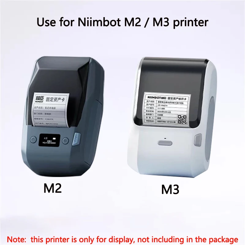 Kertas Transfer Panas Niimbot  - Office Hi Tech ulasan dan harga