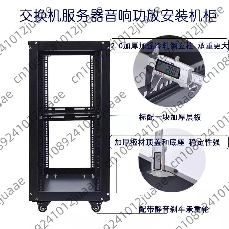 Rak Kabinet Jaringan Terbuka S - Server Rack Shelf ulasan dan harga