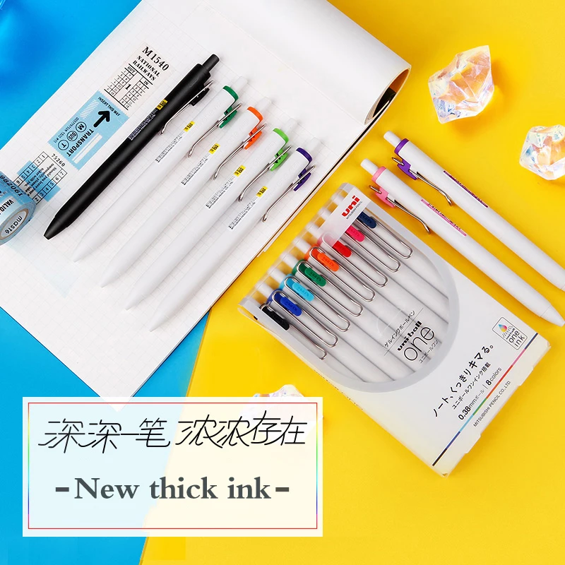 Uni-ball satu Gel pena Set UMN - Office Hi Tech ulasan dan harga